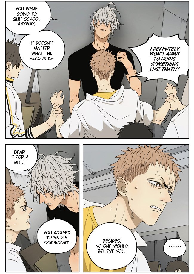 Page 5 of Chapter 182