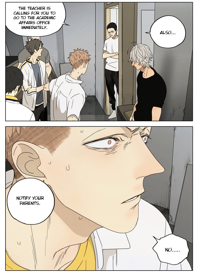 Page 6 of Chapter 182