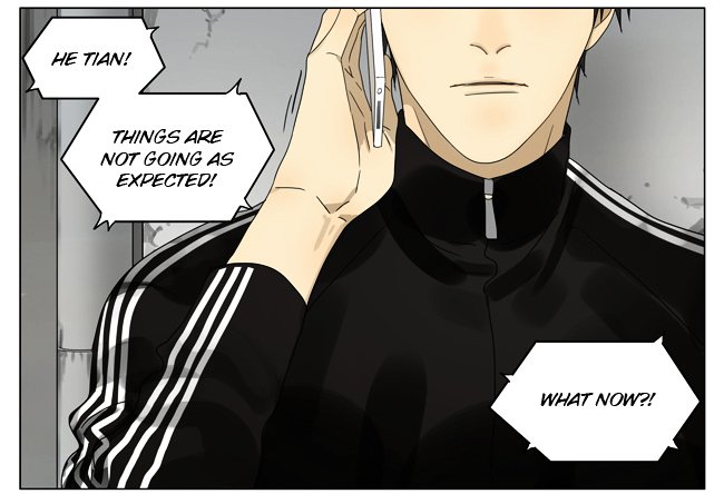 Page 7 of Chapter 182