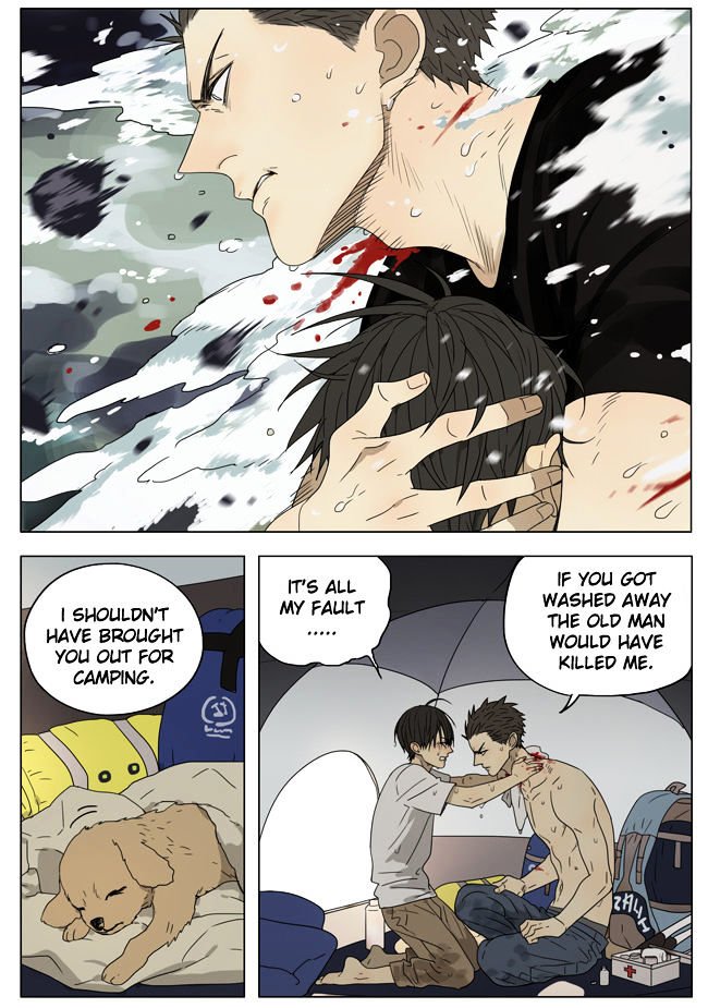 Page 4 of Chapter 183