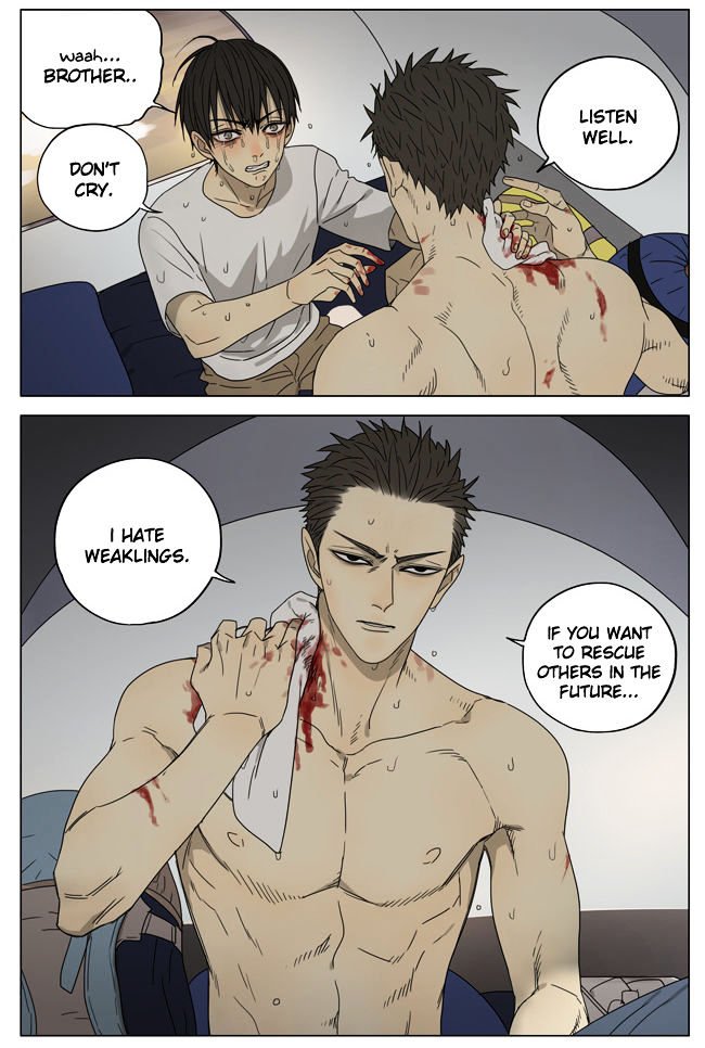 Page 5 of Chapter 183