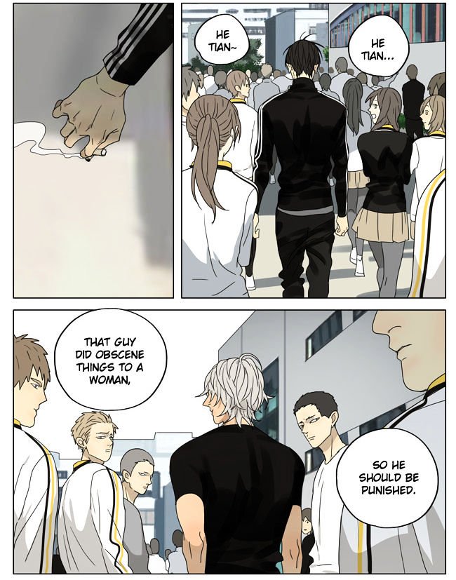Page 7 of Chapter 183