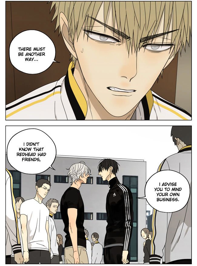 Page 3 of Chapter 184