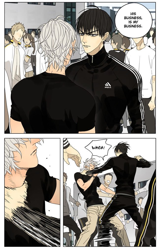 Page 4 of Chapter 184