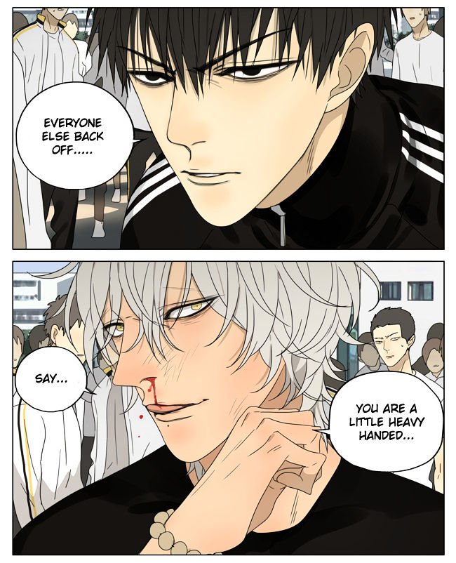 Page 6 of Chapter 184