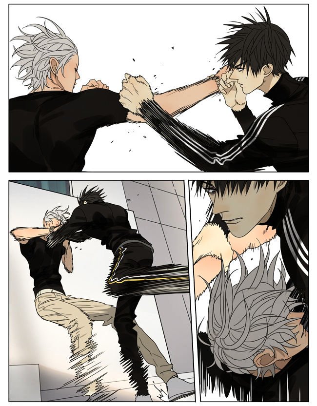 Page 7 of Chapter 184