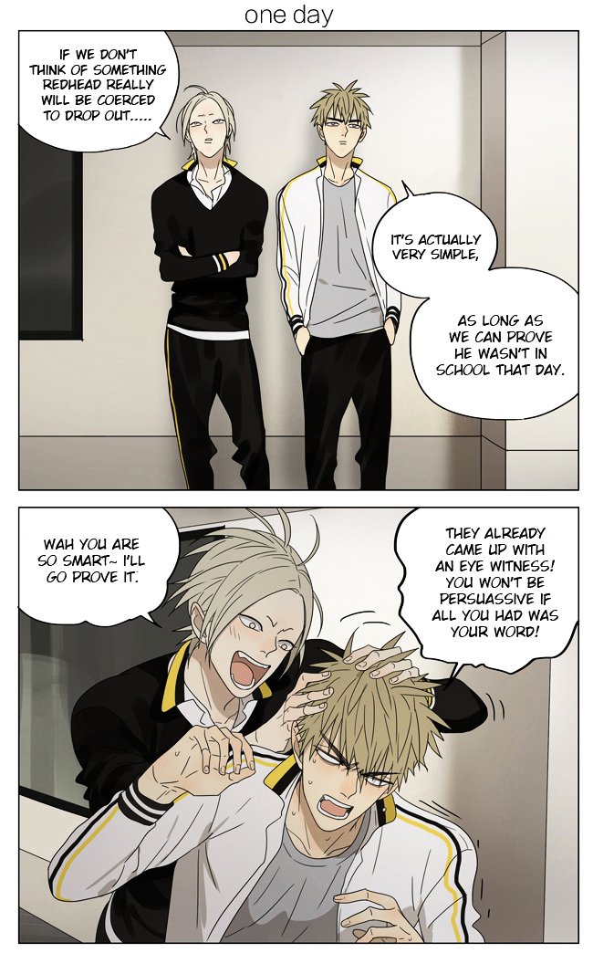 Page 1 of Chapter 185