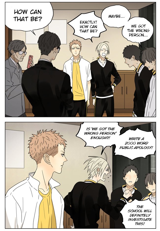 Page 6 of Chapter 185