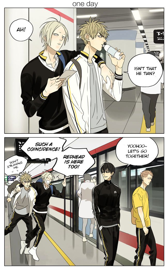 Page 1 of Chapter 186
