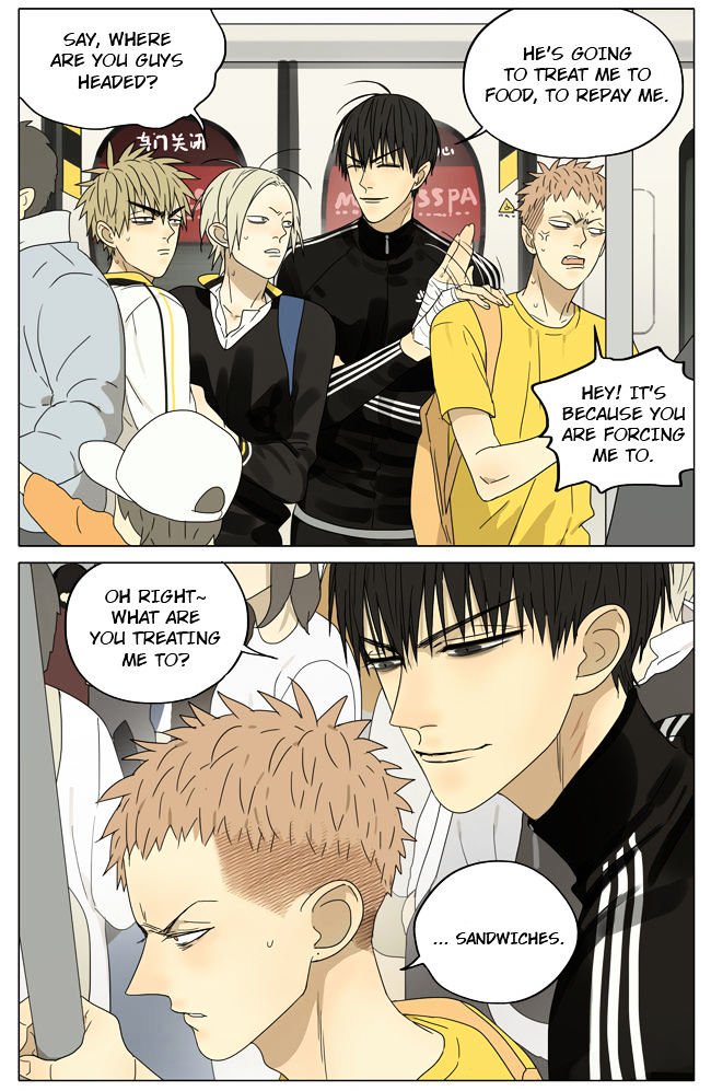 Page 2 of Chapter 186