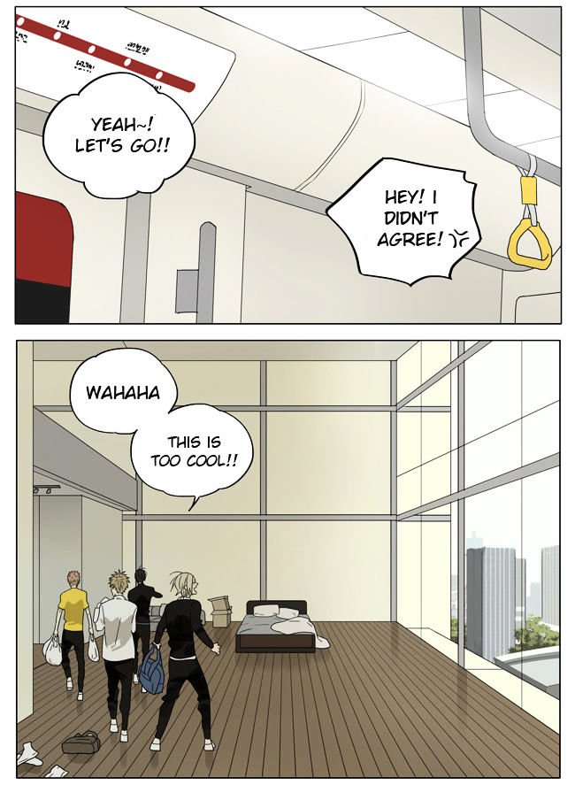 Page 4 of Chapter 186