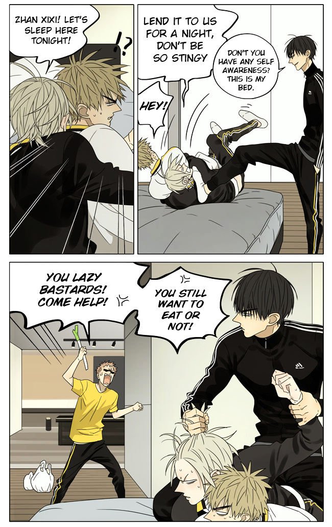 Page 5 of Chapter 186