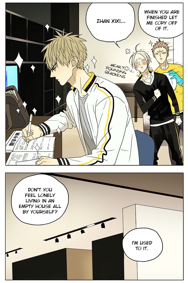 Page 4 of Chapter 187