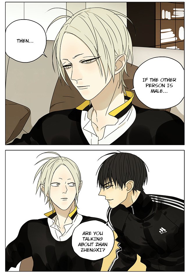Page 7 of Chapter 187