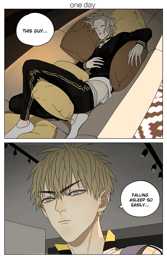 Page 1 of Chapter 188
