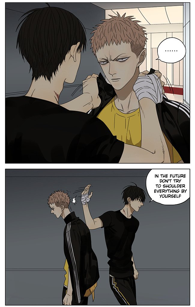 Page 7 of Chapter 188