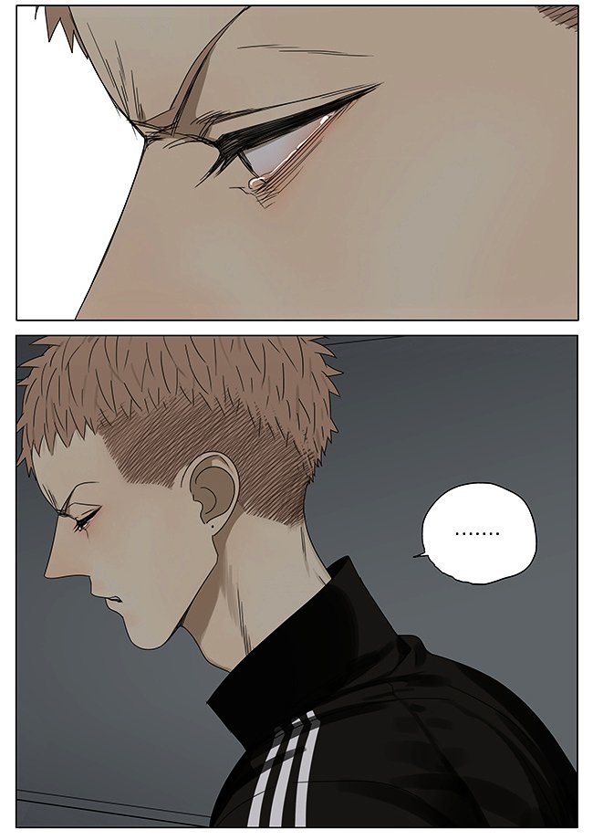 Page 8 of Chapter 188