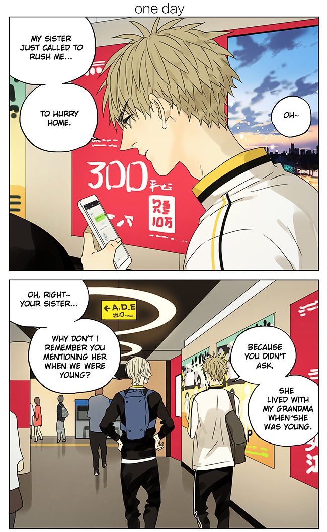 Page 1 of Chapter 189