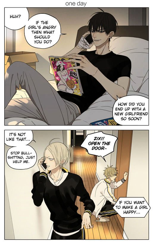Page 1 of Chapter 190