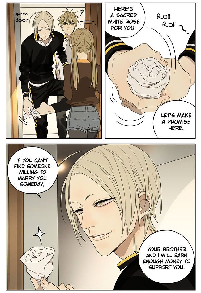 Page 3 of Chapter 190