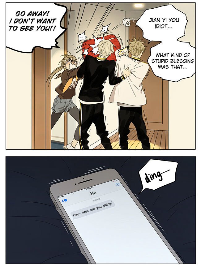 Page 4 of Chapter 190