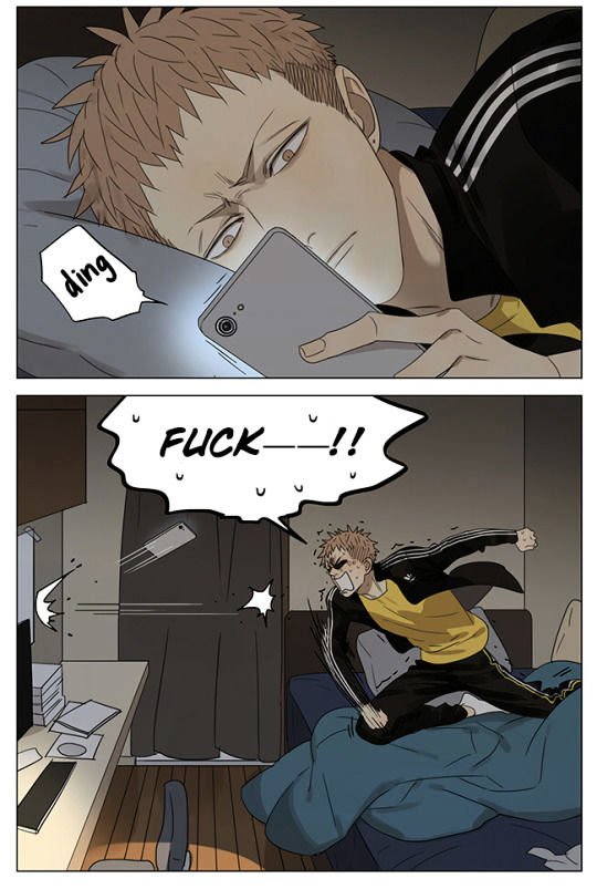 Page 7 of Chapter 190