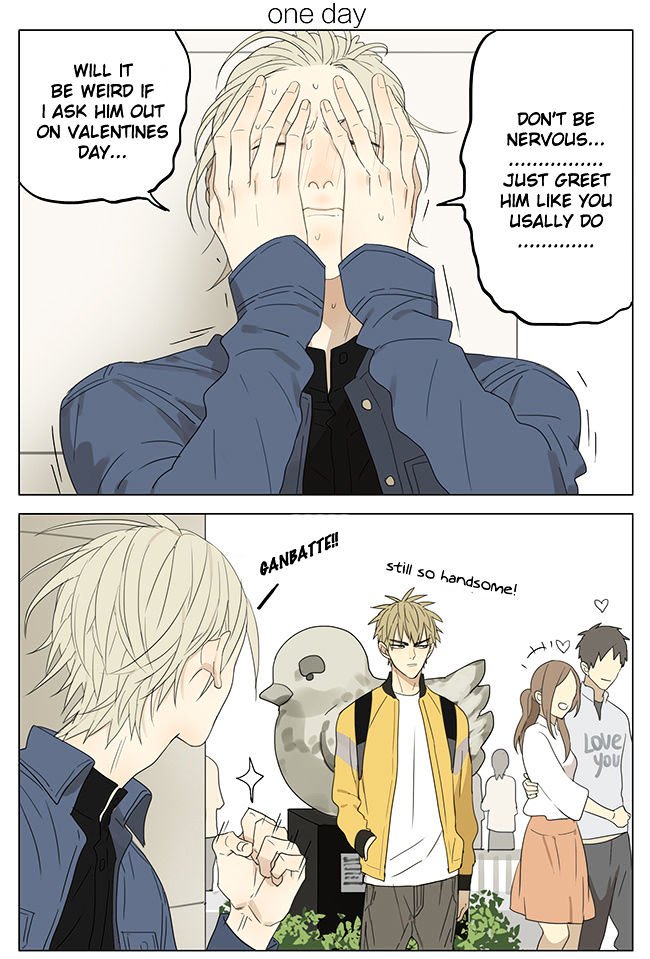Page 1 of Chapter 191