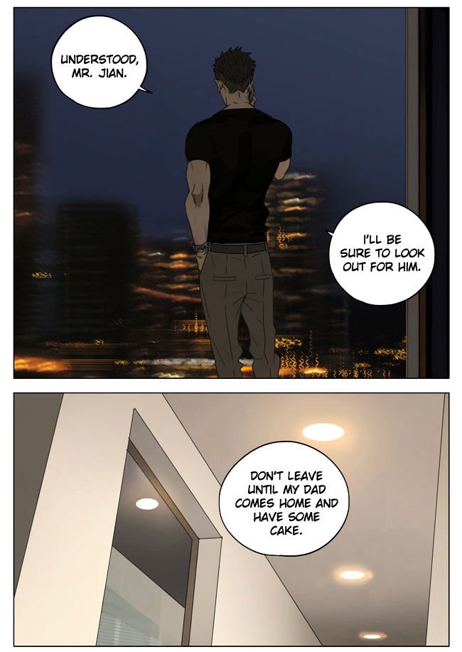 Page 3 of Chapter 192