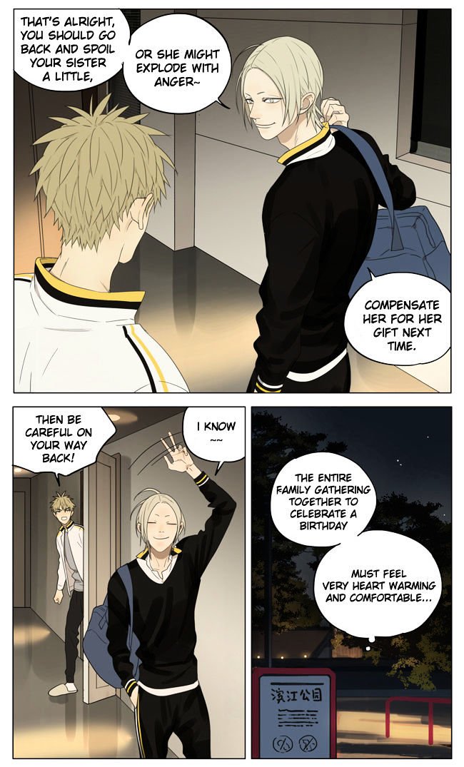Page 4 of Chapter 192