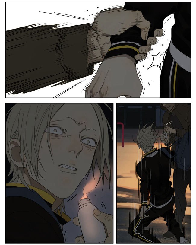 Page 7 of Chapter 192