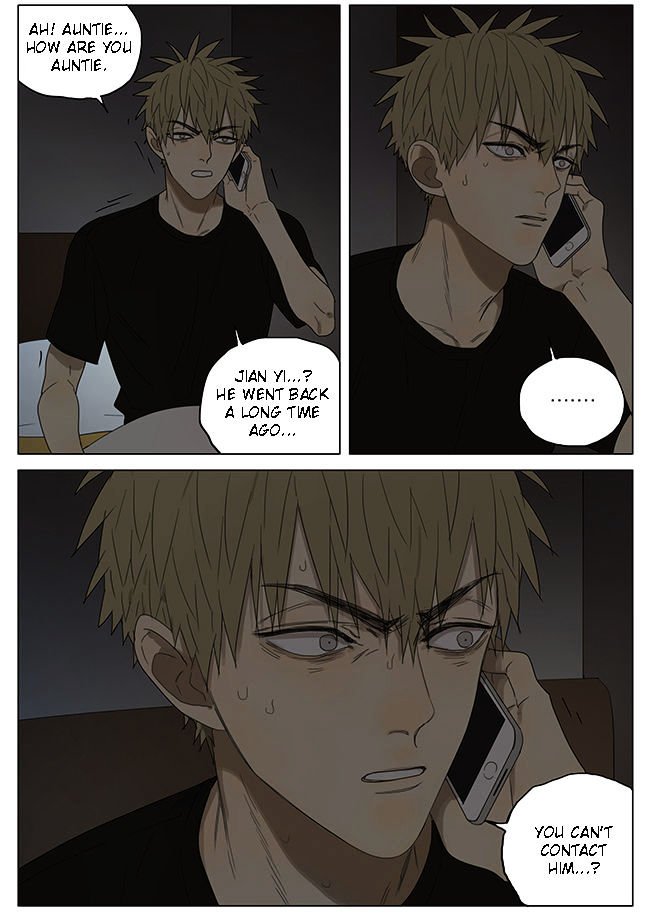 Page 2 of Chapter 193