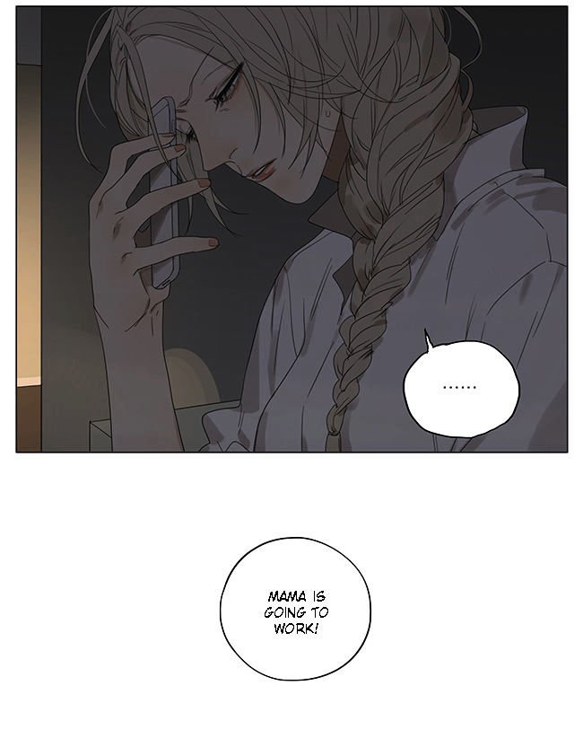 Page 4 of Chapter 193