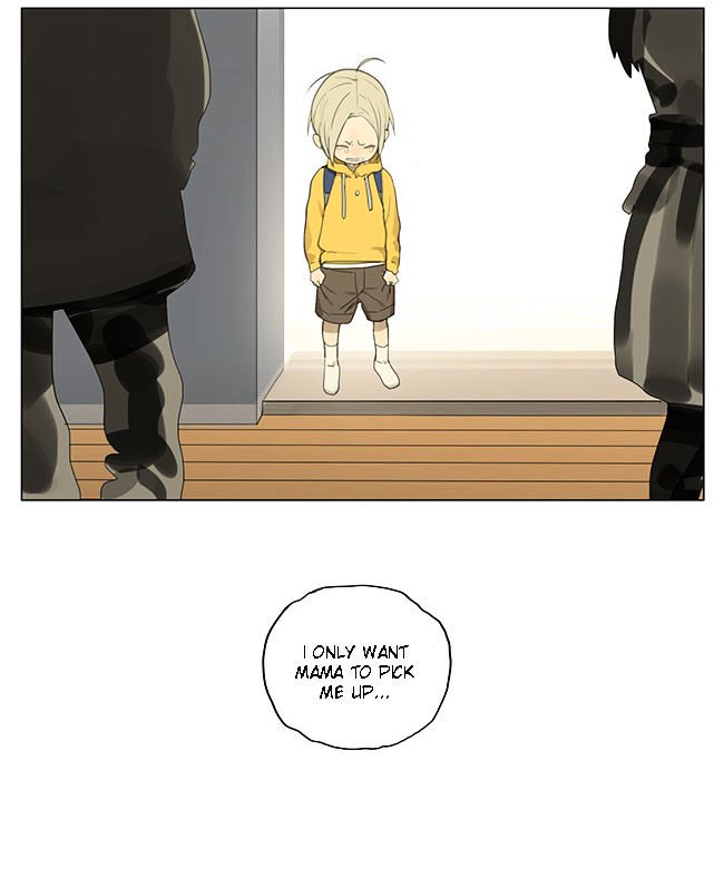 Page 7 of Chapter 193