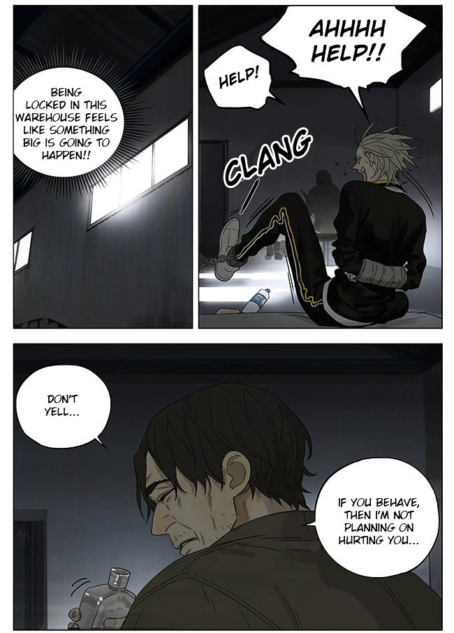 Page 2 of Chapter 194