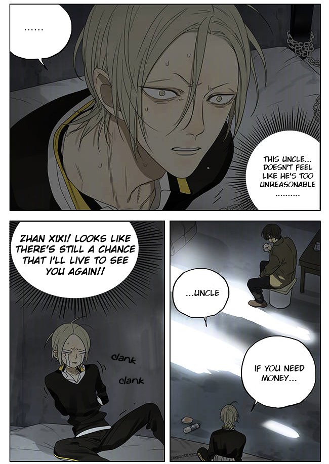 Page 3 of Chapter 194