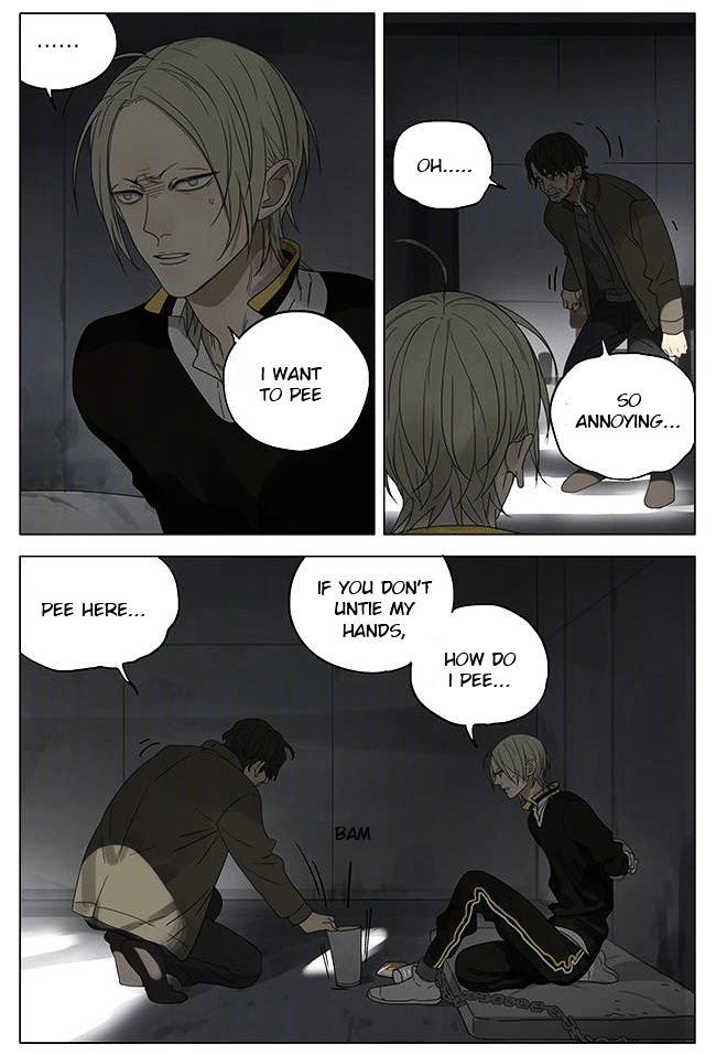Page 6 of Chapter 194