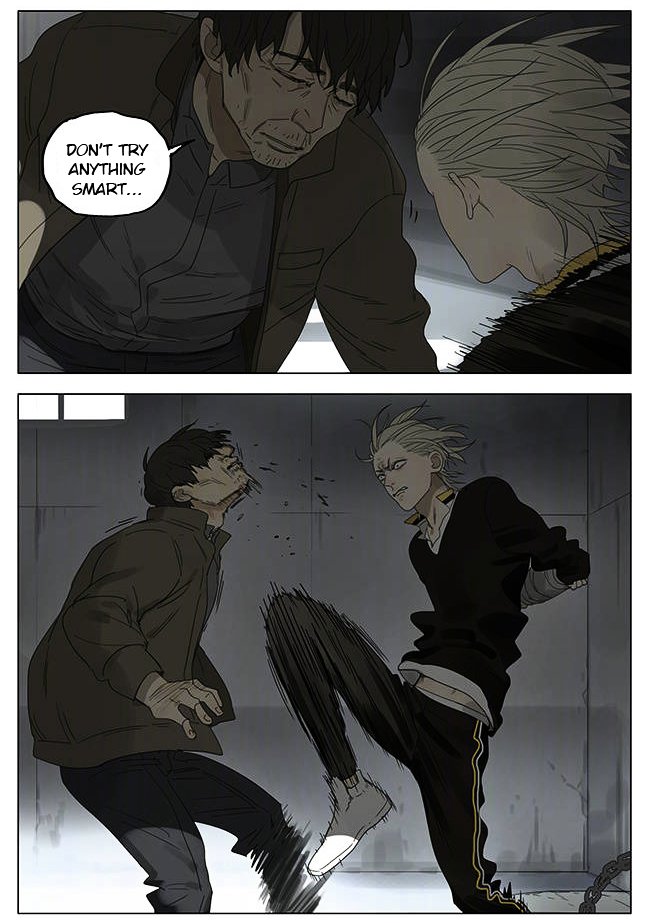 Page 7 of Chapter 194