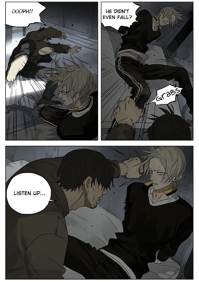 Page 8 of Chapter 194