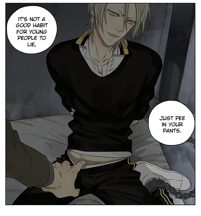 Page 9 of Chapter 194