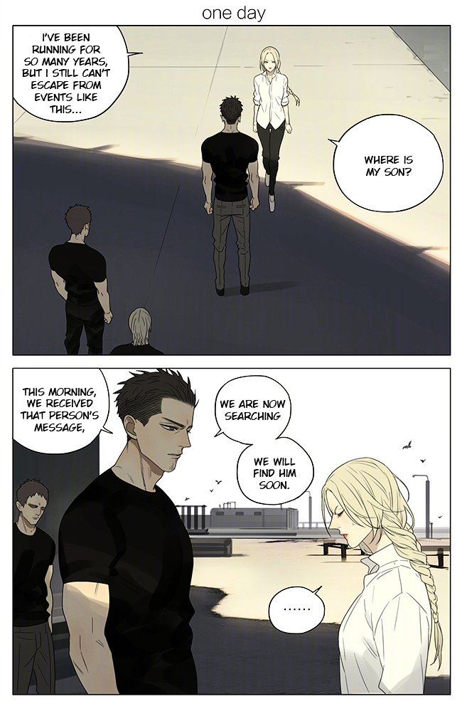 Page 1 of Chapter 195