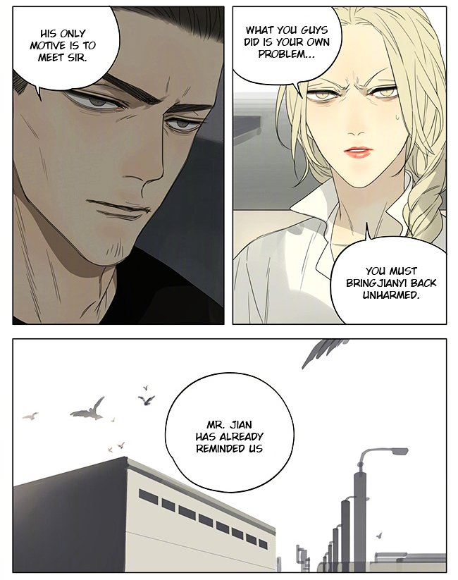 Page 2 of Chapter 195