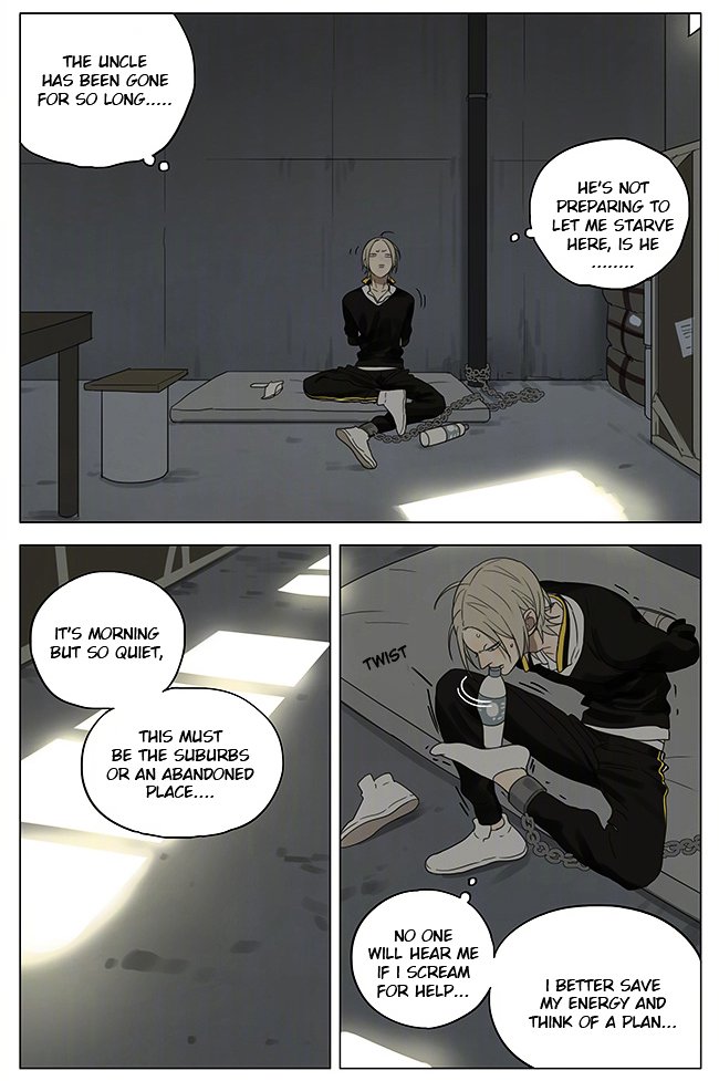 Page 3 of Chapter 195