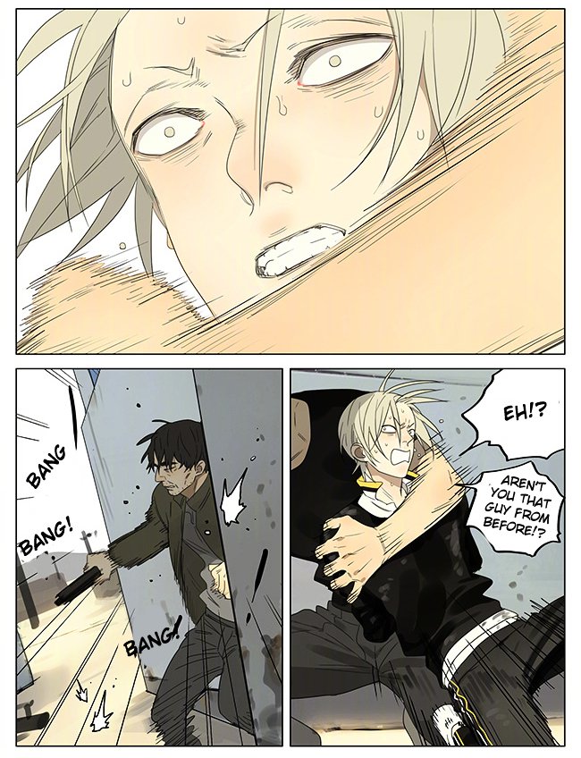 Page 7 of Chapter 195