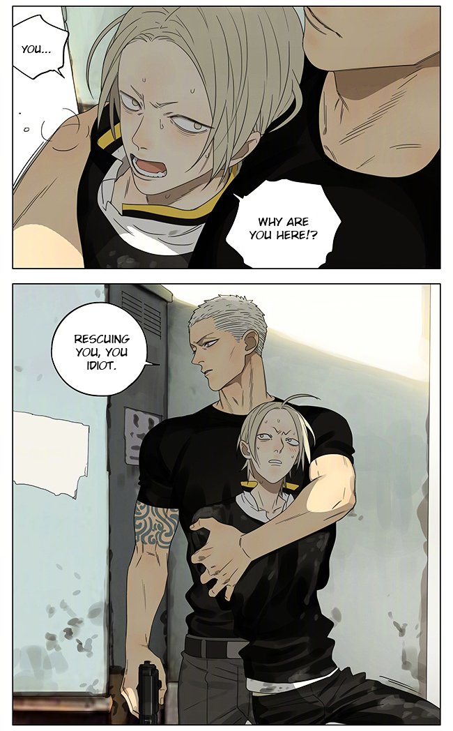 Page 8 of Chapter 195