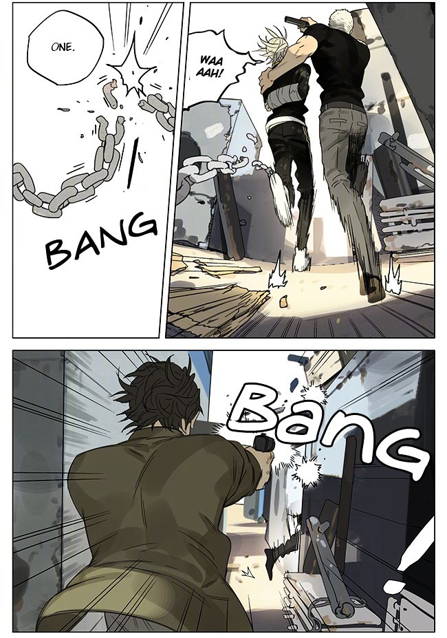 Page 2 of Chapter 196