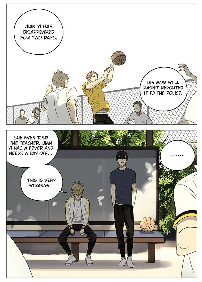 Page 6 of Chapter 196