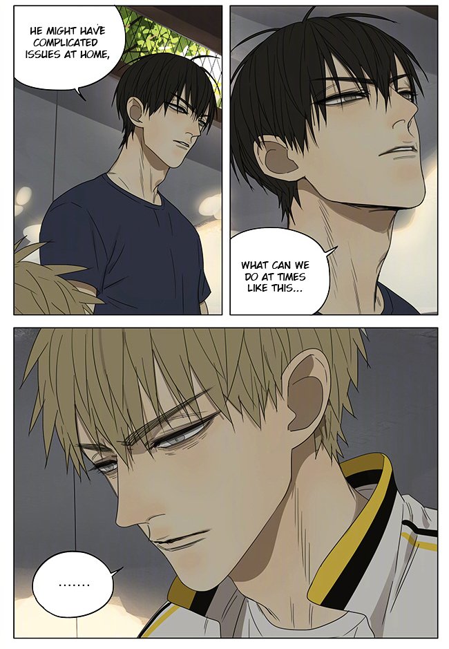 Page 7 of Chapter 196