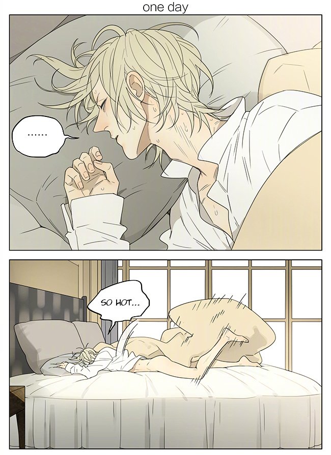 Page 1 of Chapter 197