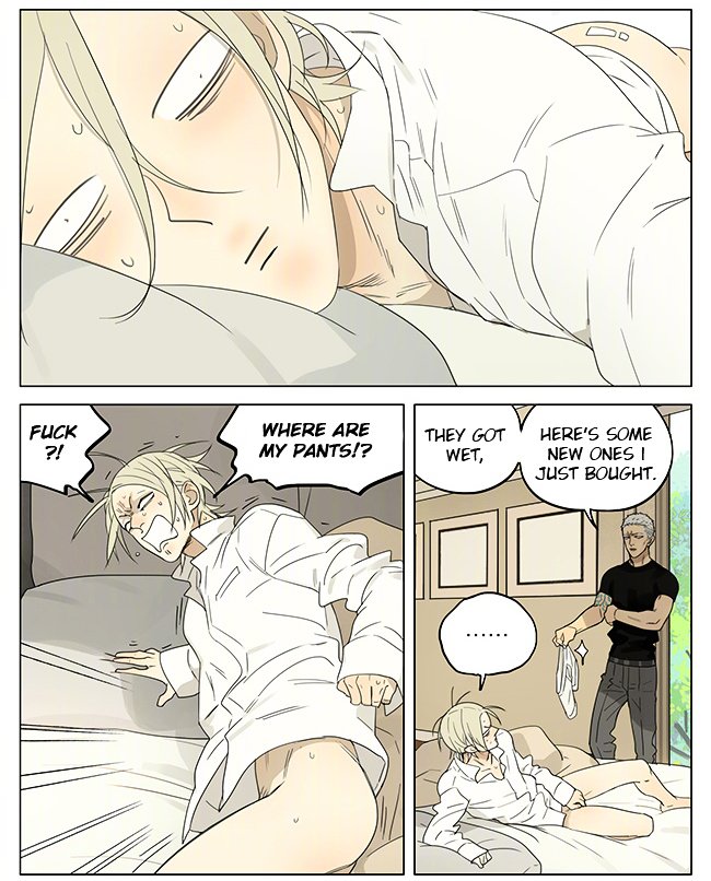 Page 2 of Chapter 197