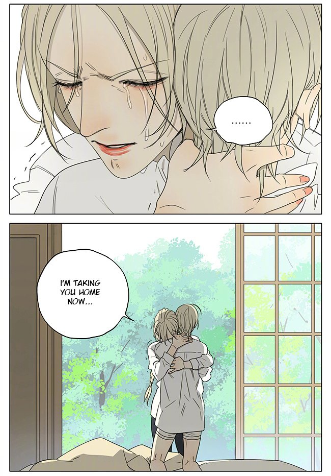 Page 5 of Chapter 197